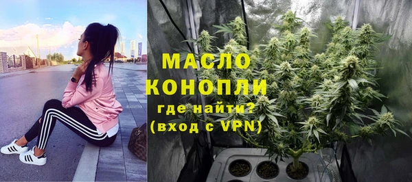 кокаин перу Бородино