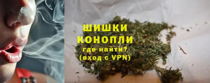 Бошки Шишки Bruce Banner  darknet состав  KRAKEN как войти  Гай  закладки 